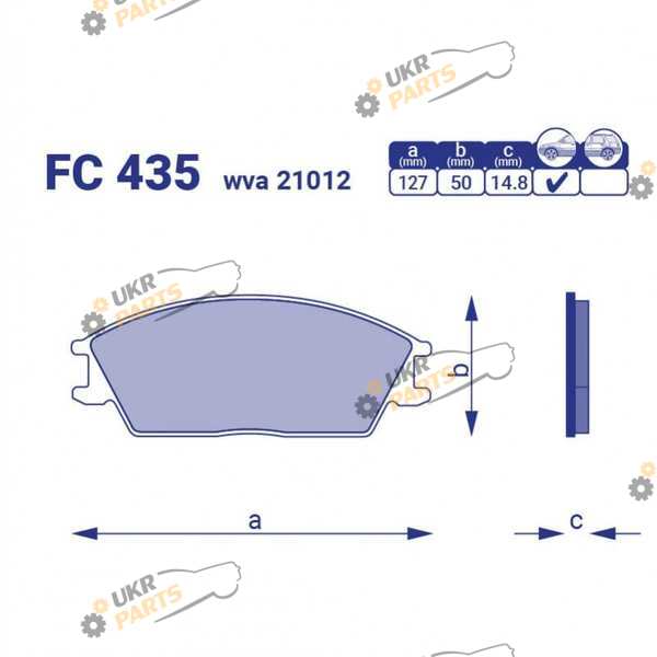 Тормозные колодки FriCo FC 435